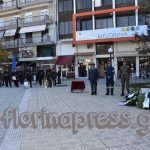 makedonikos agwnas_epeteios_florina 2019 (33)