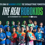 COSMOTE-The Real Robokids