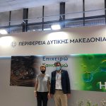 perifereia dytikhs makedonias_deth (22)
