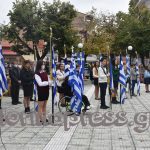 makedonikos agwnas_pe florinas_2021 (3)