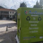 Έναρξη λειτουργίας του ΑΤΜ ανακύκλωσης τηγανελαίων στις Πρέσπες (1)