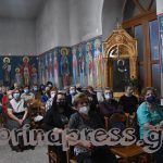Εορτασμός Αγίου Αγαθαγγέλου και Αγίας Υπομονής Φλώρινα (19)