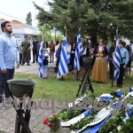 Ημέρα Μνήμης της Γενοκτονίας των Ελλήνων του Πόντου στη Φλώρινα (18)