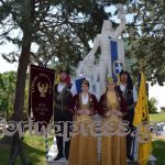 Ημέρα Μνήμης της Γενοκτονίας των Ελλήνων του Πόντου στη Φλώρινα (22)