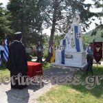 Ημέρα Μνήμης της Γενοκτονίας των Ελλήνων του Πόντου στη Φλώρινα (29)