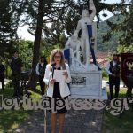 Ημέρα Μνήμης της Γενοκτονίας των Ελλήνων του Πόντου στη Φλώρινα (34)