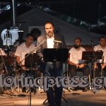 Συναυλία φιλαρμονικής_πολιτιστικόκαλοκαίρι_παυλίδης Φαρούγγιας (17)
