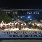Συναυλία φιλαρμονικής_πολιτιστικόκαλοκαίρι_παυλίδης Φαρούγγιας (29)